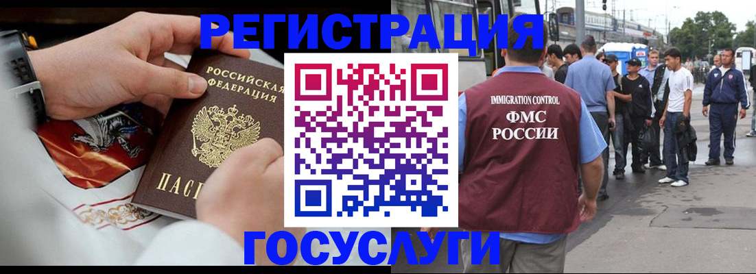 найти адрес прописки в Саках